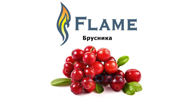 Ароматизатор Flame Брусника