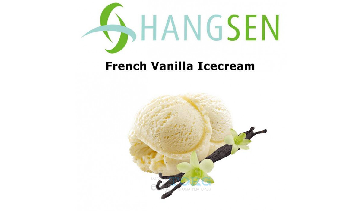 French vanilla. Французская ваниль. Vanilla Ice Cream электронная сигарета. Освежитель французский букет. Prestige Vanilla Ice Cream.