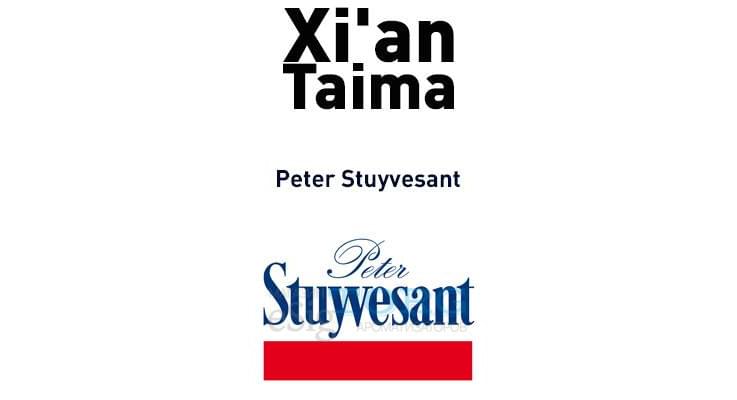 Ароматизатор Xi'an Taima Peter stuyvesant