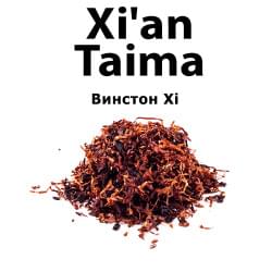 WinstnXi Xian Taima